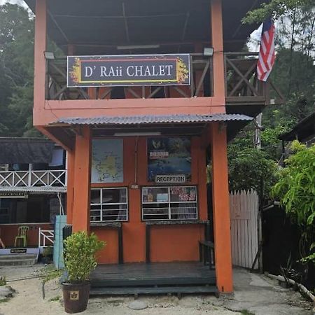 D'Raii Chalet Villa Pulau Perhentian Besar ภายนอก รูปภาพ